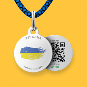 Дизайнерский QR паспорт Я люблю Украину