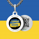 I Support Ukraine