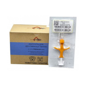 Premium Mini 1.4*8mm Мікрочіп – Захист та Ідентифікація Вашого Улюблен