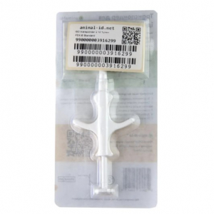 Animal ID 2.12*12mm