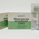 Microchip Animal ID Mini 1.4*8mm 