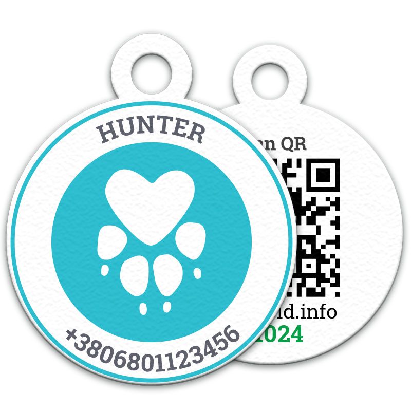 A tag with Your pet`s nickname and owner`s phone number