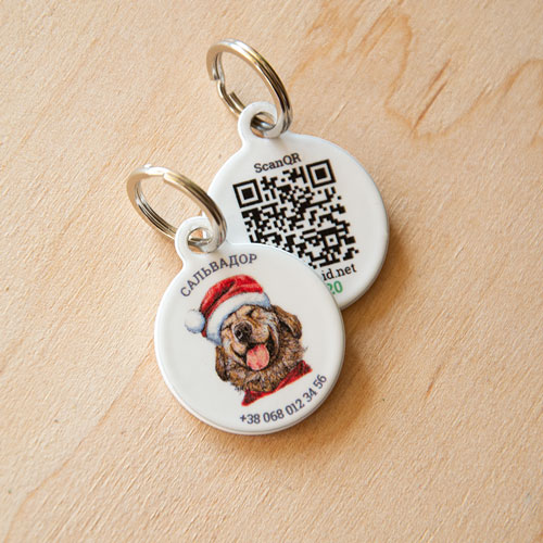 Designer QR passport Christmas Dog