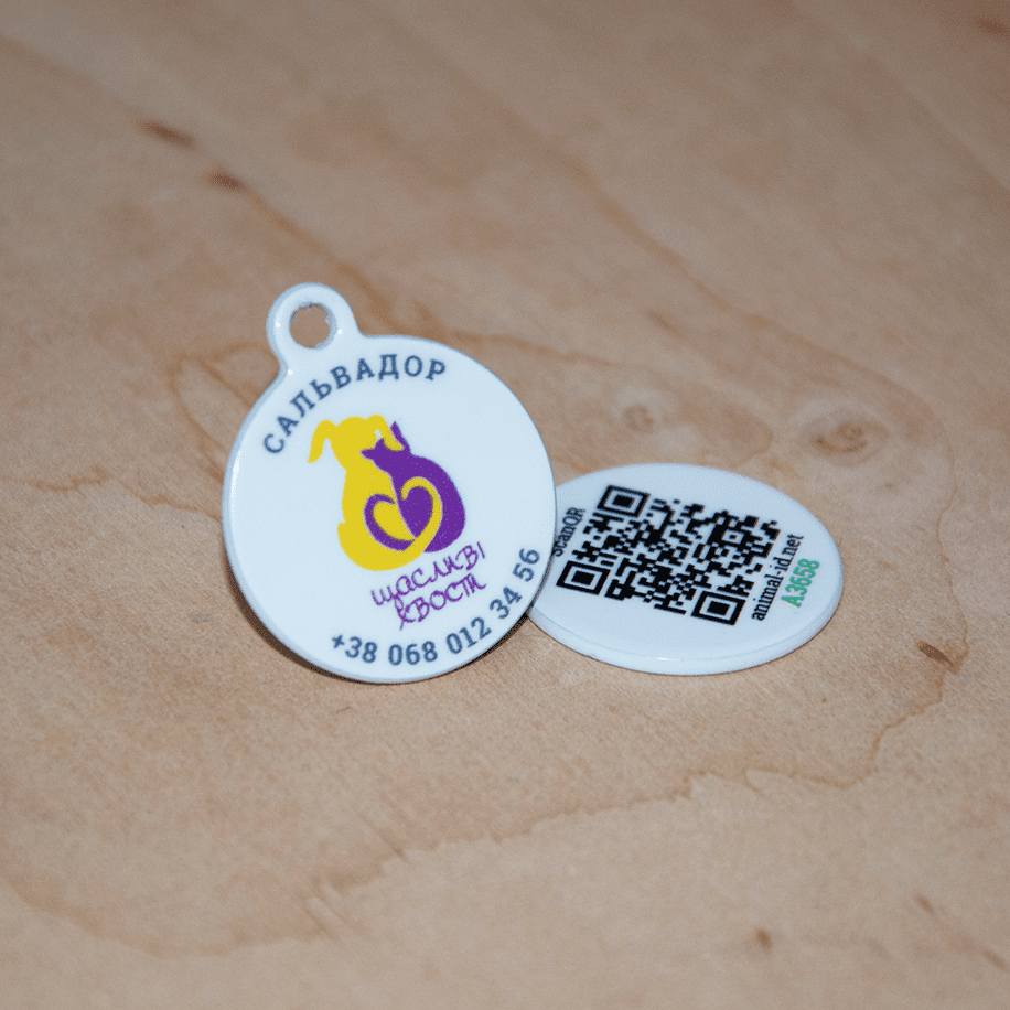 Social QR pet id tag Happy Tails