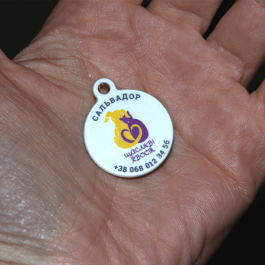 Social QR pet id tag Happy Tails