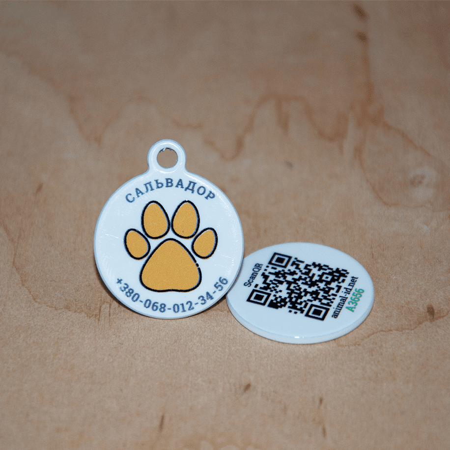Social QR pet id tag Adopt