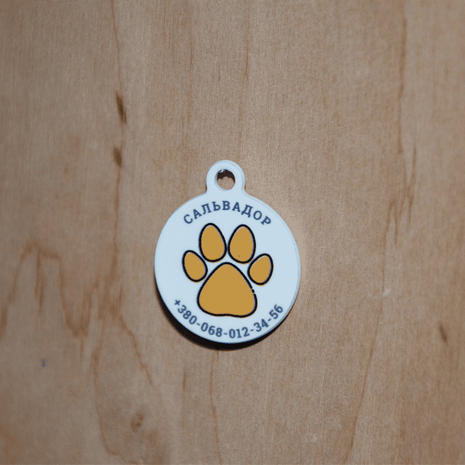 Social QR pet id tag Adopt