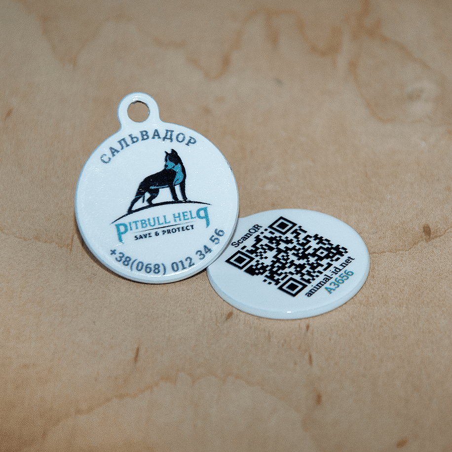 Social QR pet id tag Pitbull Help