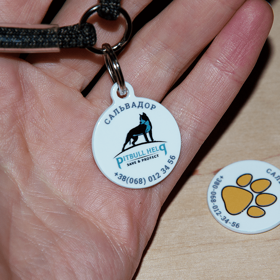 Social QR pet id tag Pitbull Help