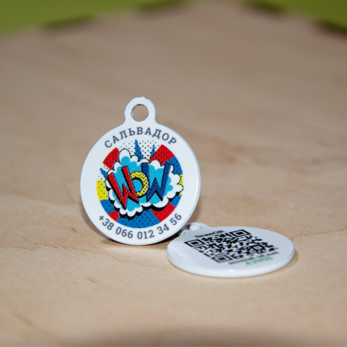 Designer QR pet id tag WOW