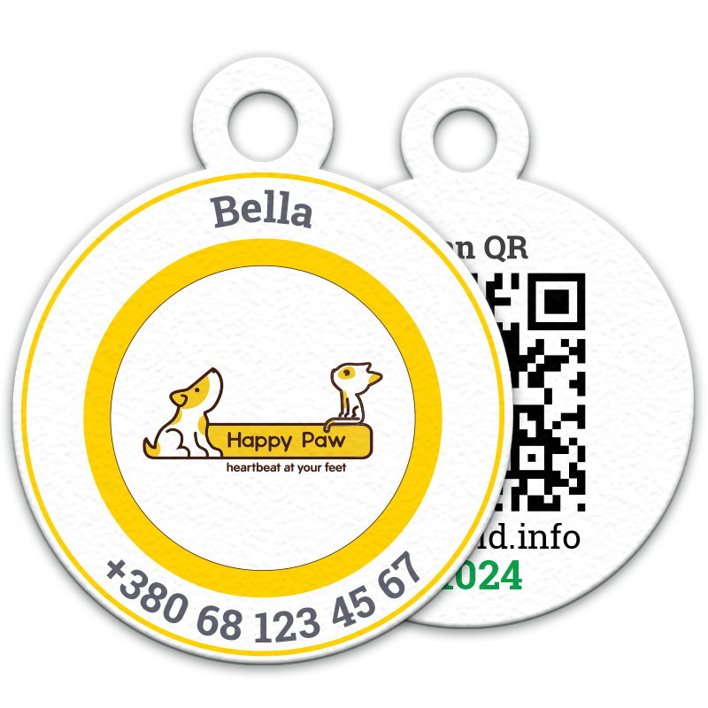 Соціальний адресник "Happy Paw" з кличкою Вашого улюбленця та номером телефону власника