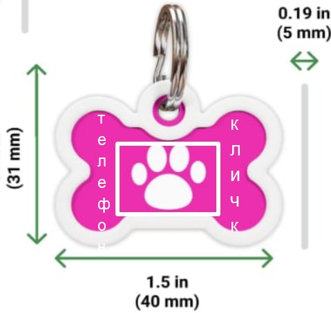 Animal-ID Bone with photo