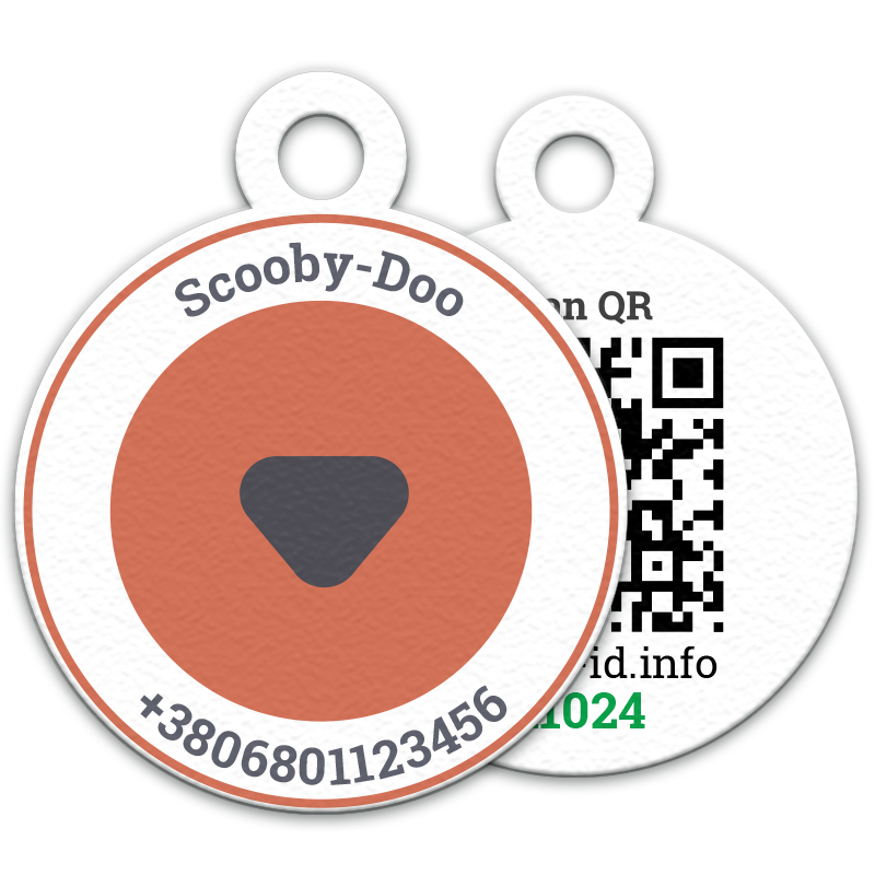 Адресник з кличкою Вашого улюбленця та номером телефону власника