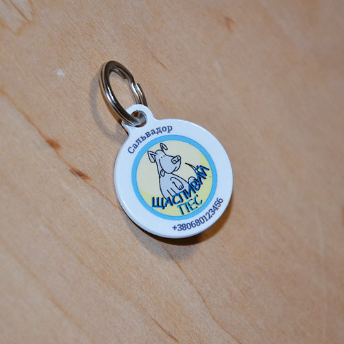 Social QR pet id tag, pet tag Happy Dog | Animal-id.net