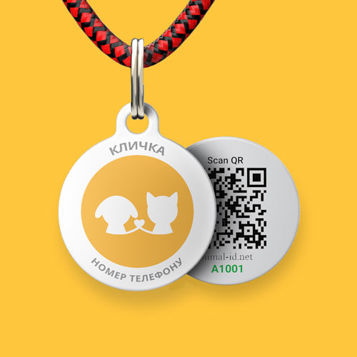 Social QR pet id tag, pet tag Sirius | Animal-id.net