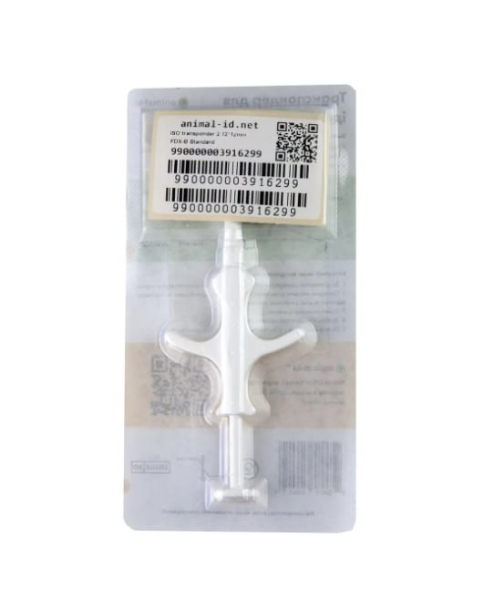 Animal ID 2.12*12mm Microchip – Protect and Identify Your Pet