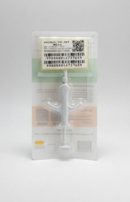Microchip Animal ID Mini 1.4*8mm 